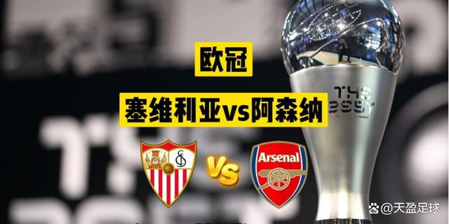 上轮英联杯，切尔西在主场2-0轻取布莱克本，球队顺利晋级本轮。